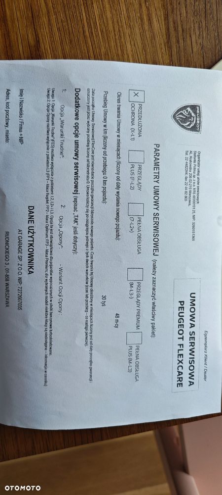 Peugeot 308 1.2 PureTech Allure Pack S&S - 21