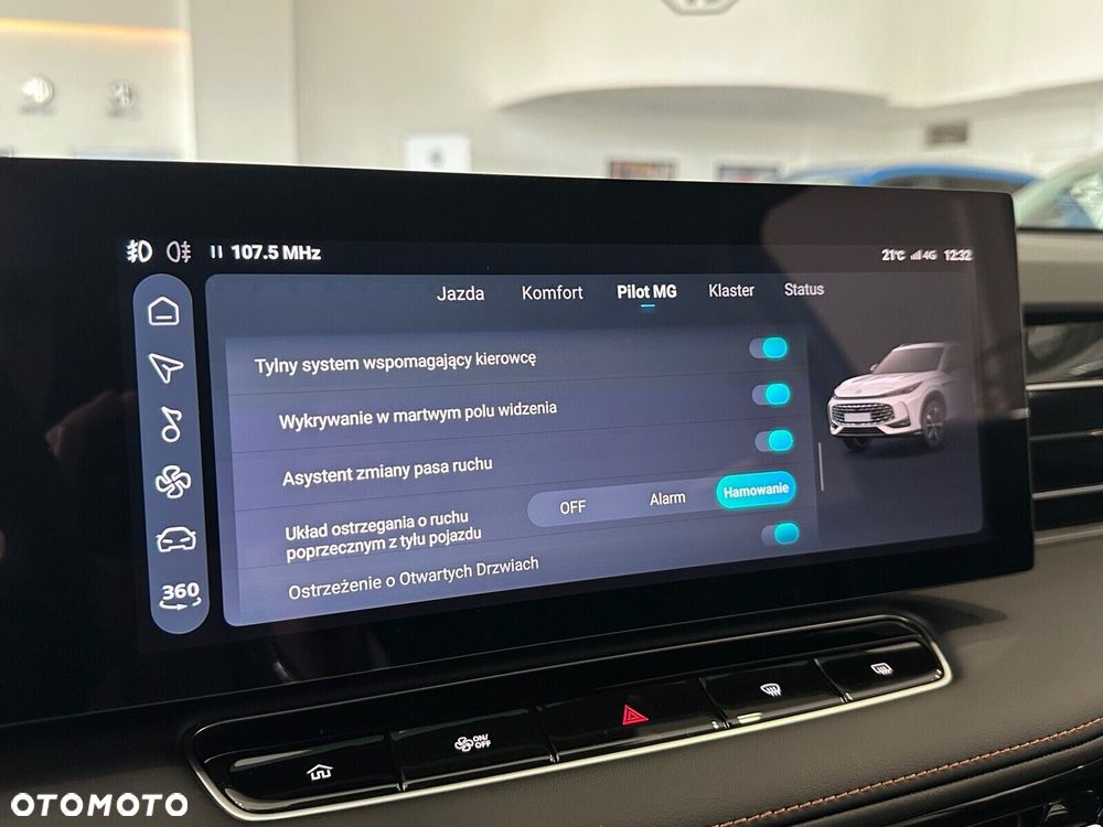 MG HS PHEV - 30