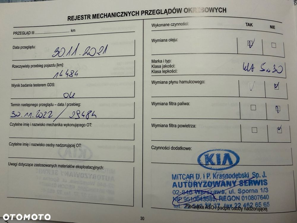 Kia Ceed 2018 photo 5