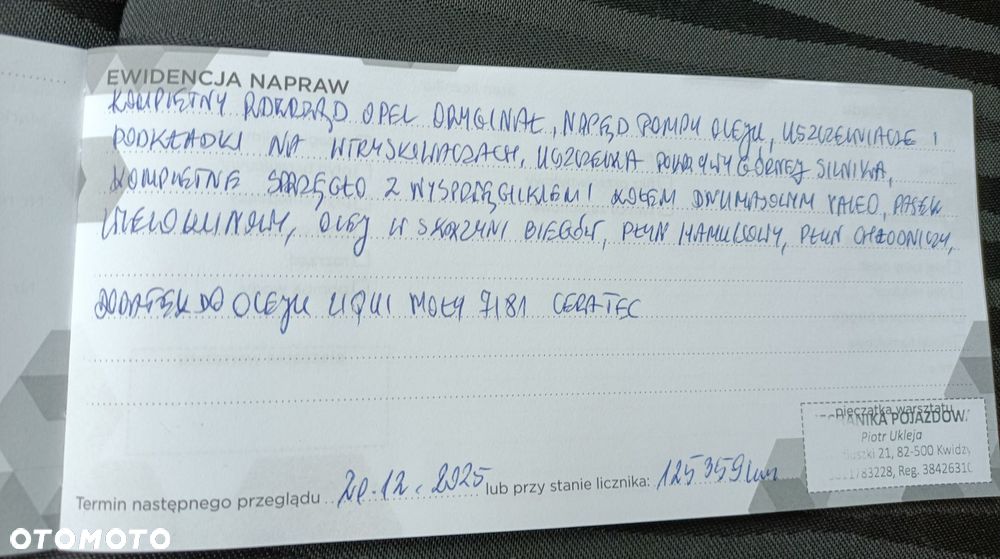 Peugeot 308 BlueHDi FAP 130 Stop & Start Style - 33