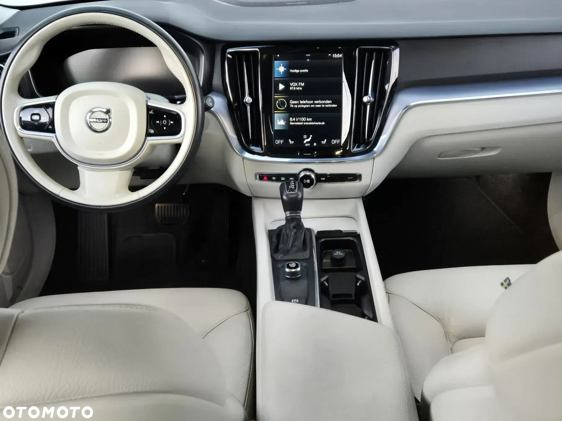Volvo V60 T5 GPF Momentum - 3