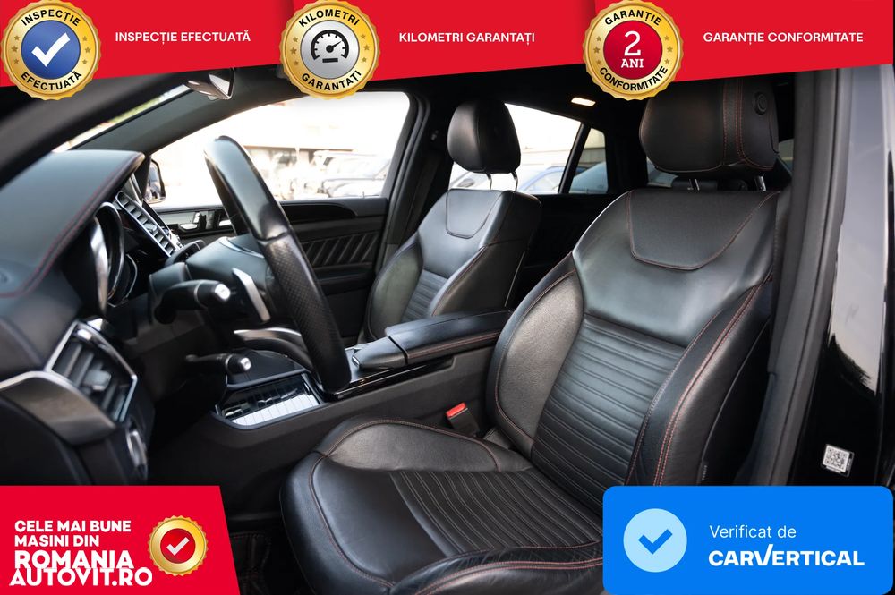 Mercedes-Benz GLE - 21