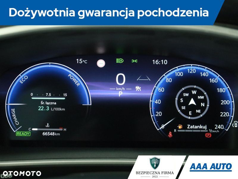 Toyota Corolla Cross - 9