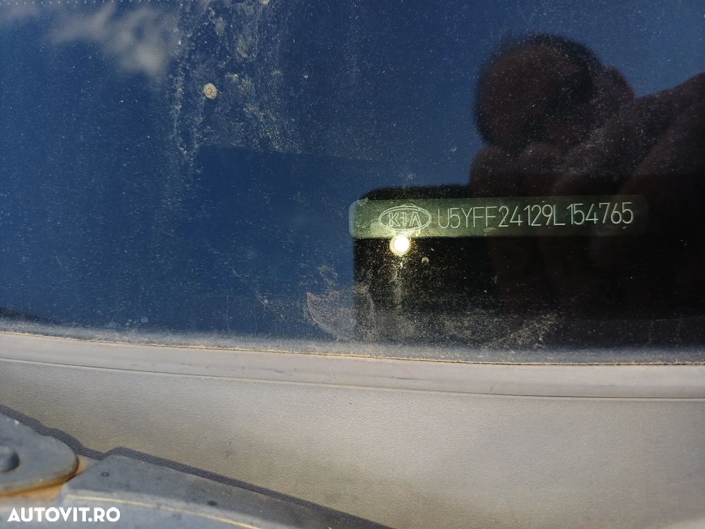 Kia Ceed Cee'd 1.4 GSL EX CITY - 23