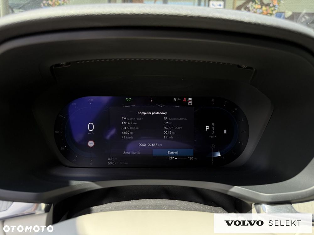 Volvo V60 - 22