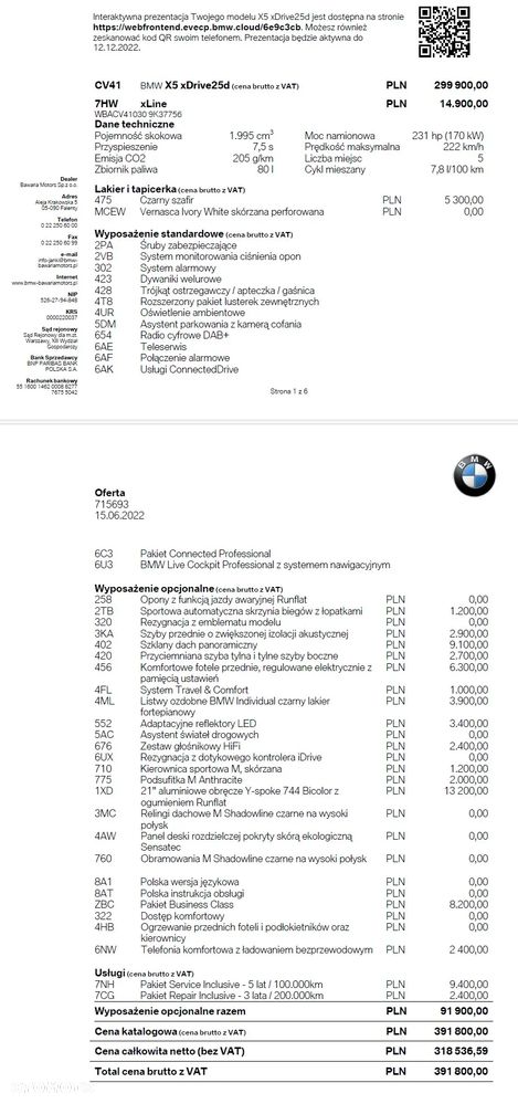 BMW X5 xDrive25d - 8