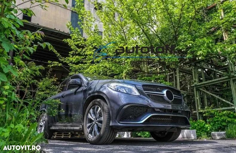 Bara fata compatibila cu GLE Coupe C292 (2015-2018) 63 AMG Design - 6