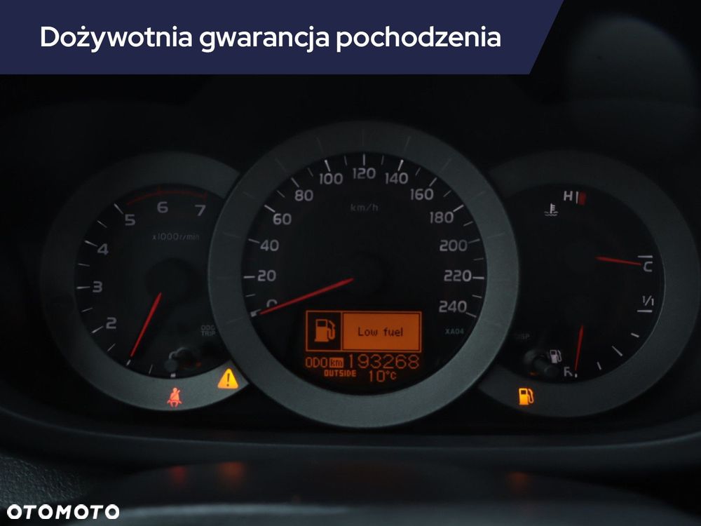 Toyota RAV4 - 13