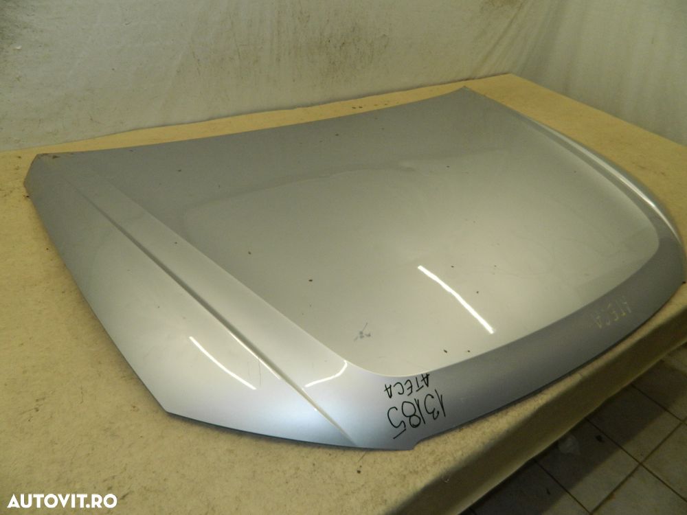 Capota motor Seat Ateca, 2017, 2018, 2019, 2020, 2021. - 2