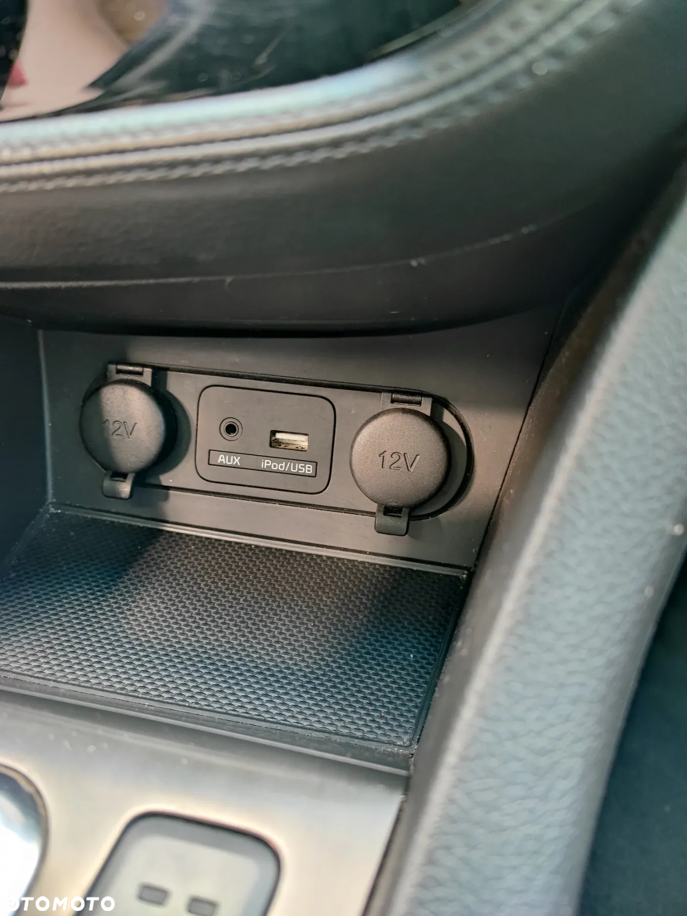 Kia Optima - 24