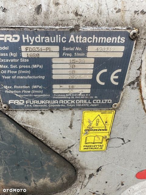 Furukawa FDG34PL /UM25E - 8