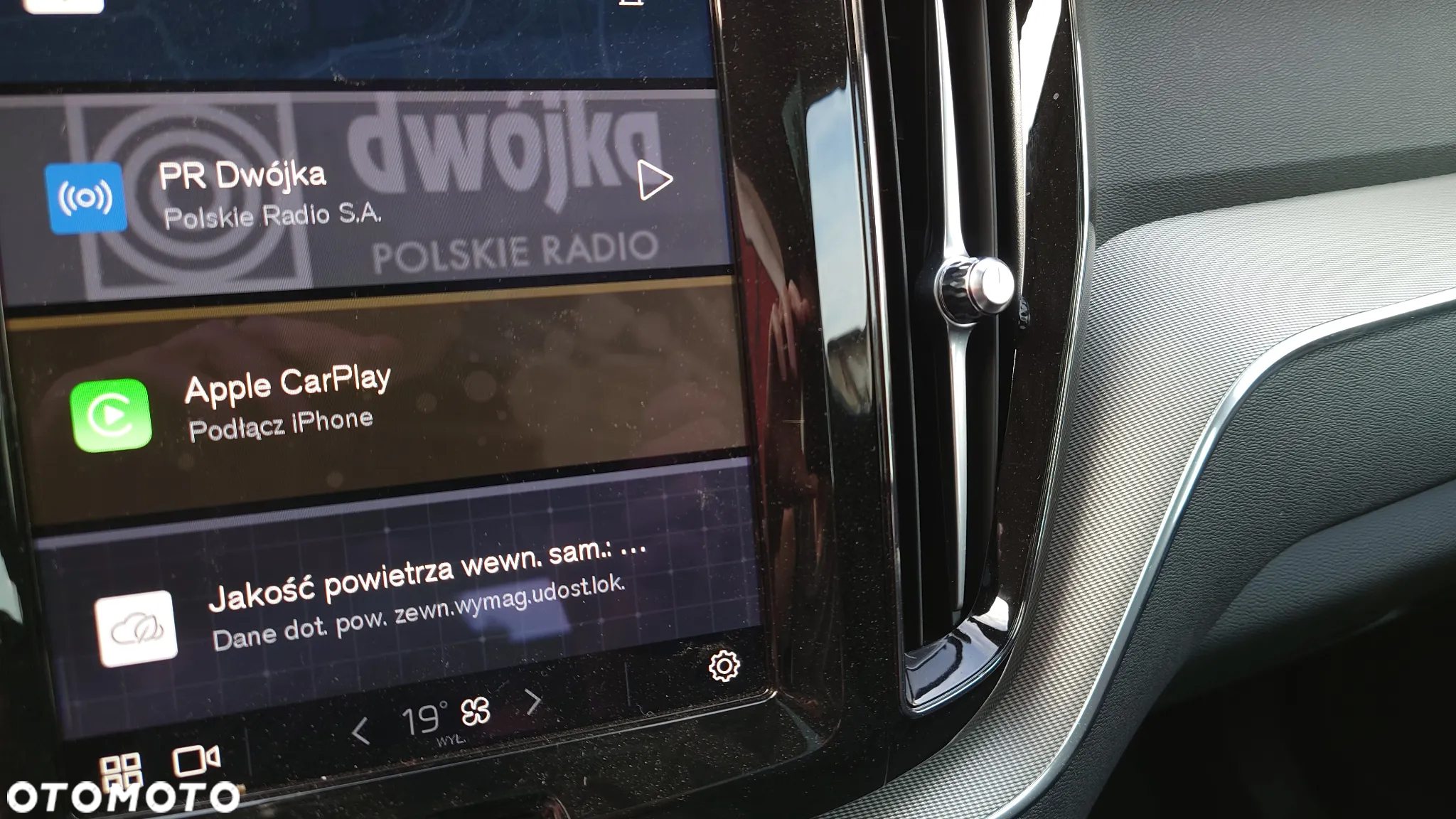 Volvo XC 60 T6 AWD Plug-in Hybrid Plus Dark - 13