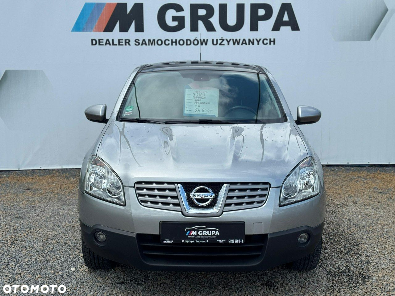 Nissan Qashqai - 5