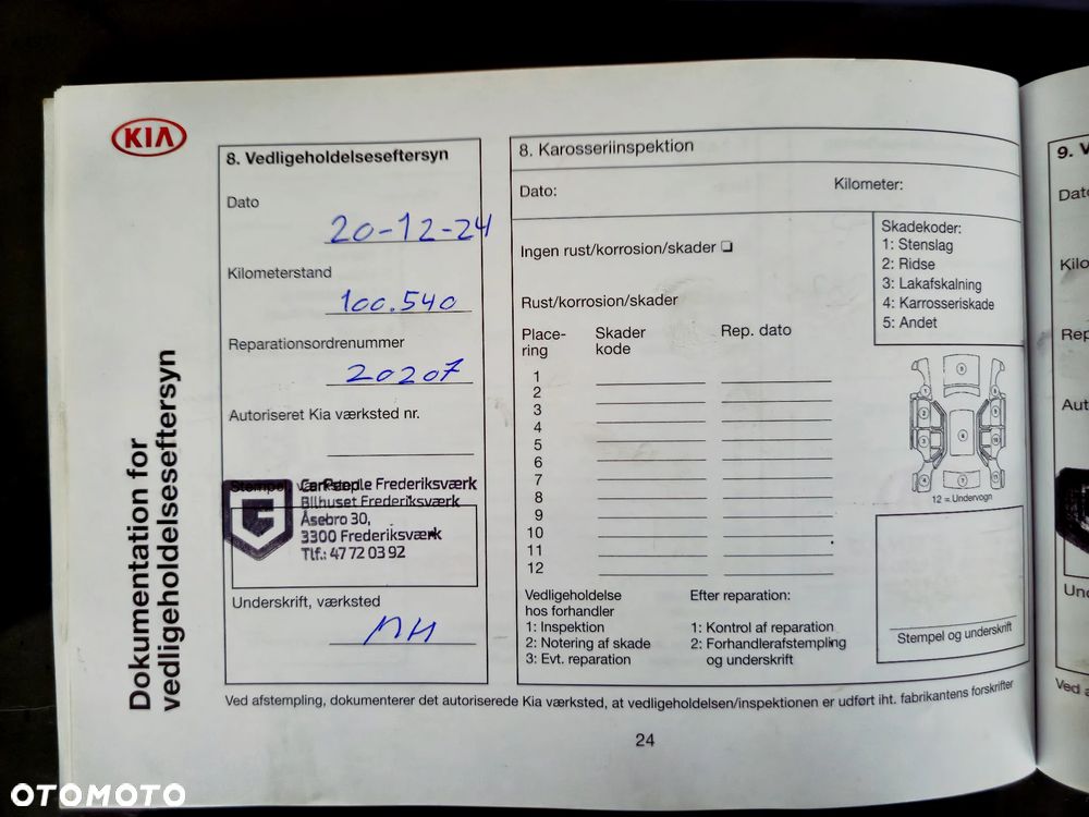 Kia Picanto - 36