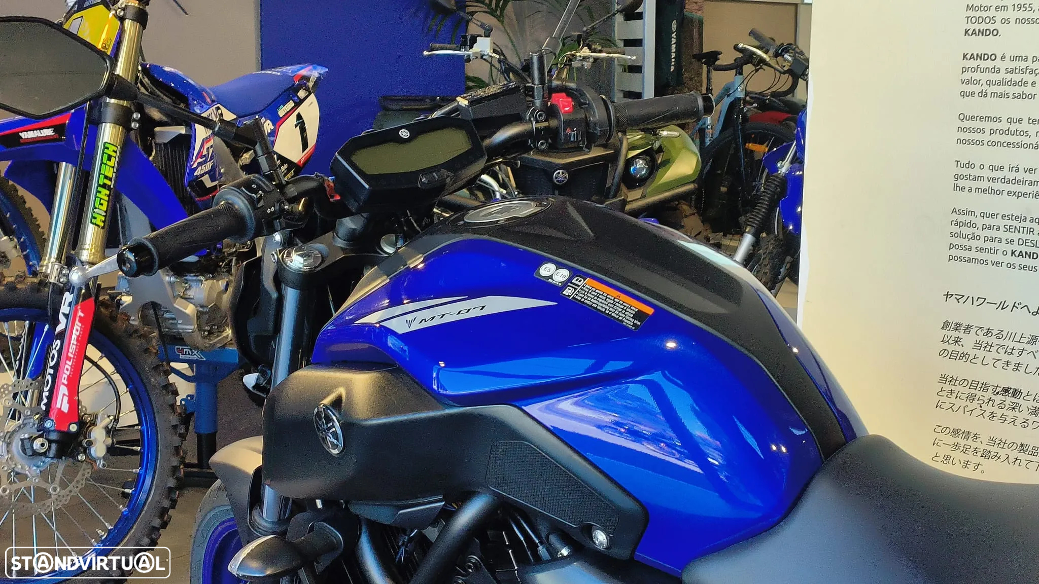 Yamaha MT-07 - 9