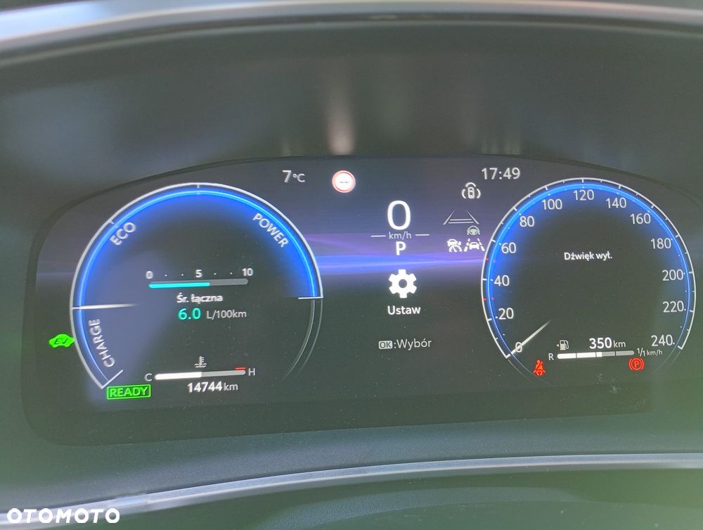 Toyota Corolla 1.8 Hybrid GR Sport - 15