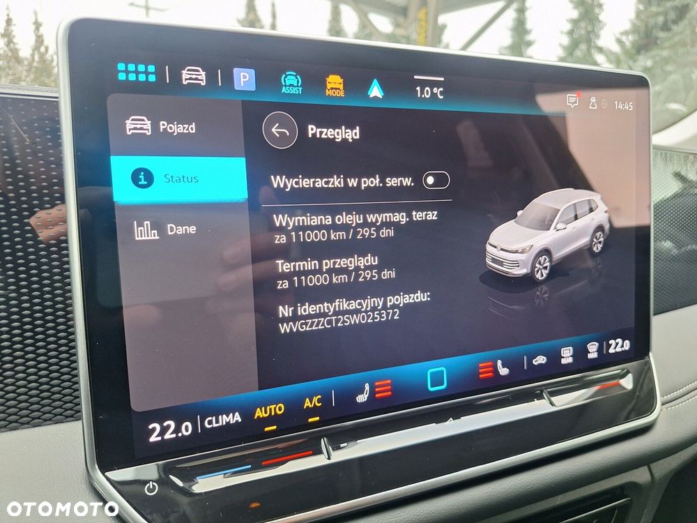 Volkswagen Tiguan - 36