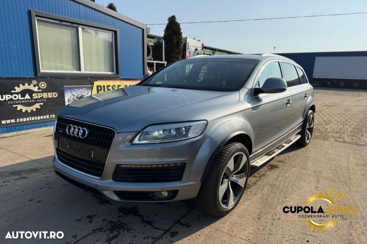 Trapa panoramica 4l0877041p Audi Q7 4L [facelift] [2008 - 2015] - 9