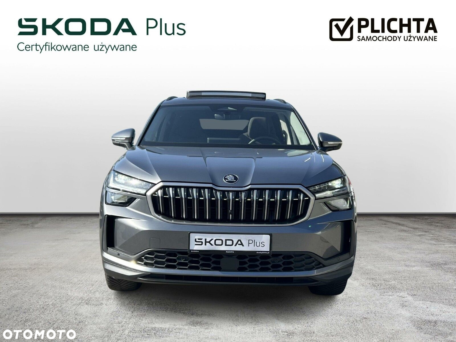 Skoda Kodiaq - 8