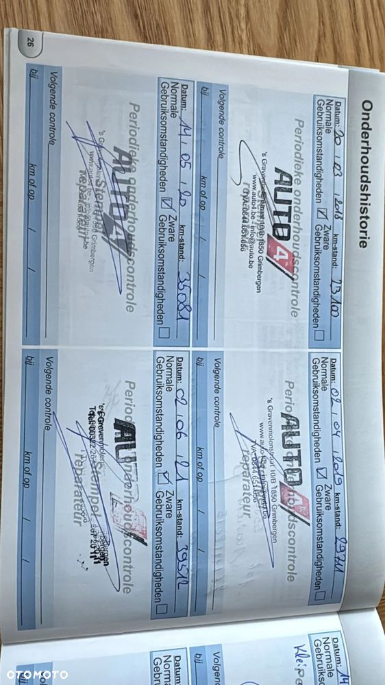 Peugeot 2008 82 e-VTI ETG5 Allure - 38