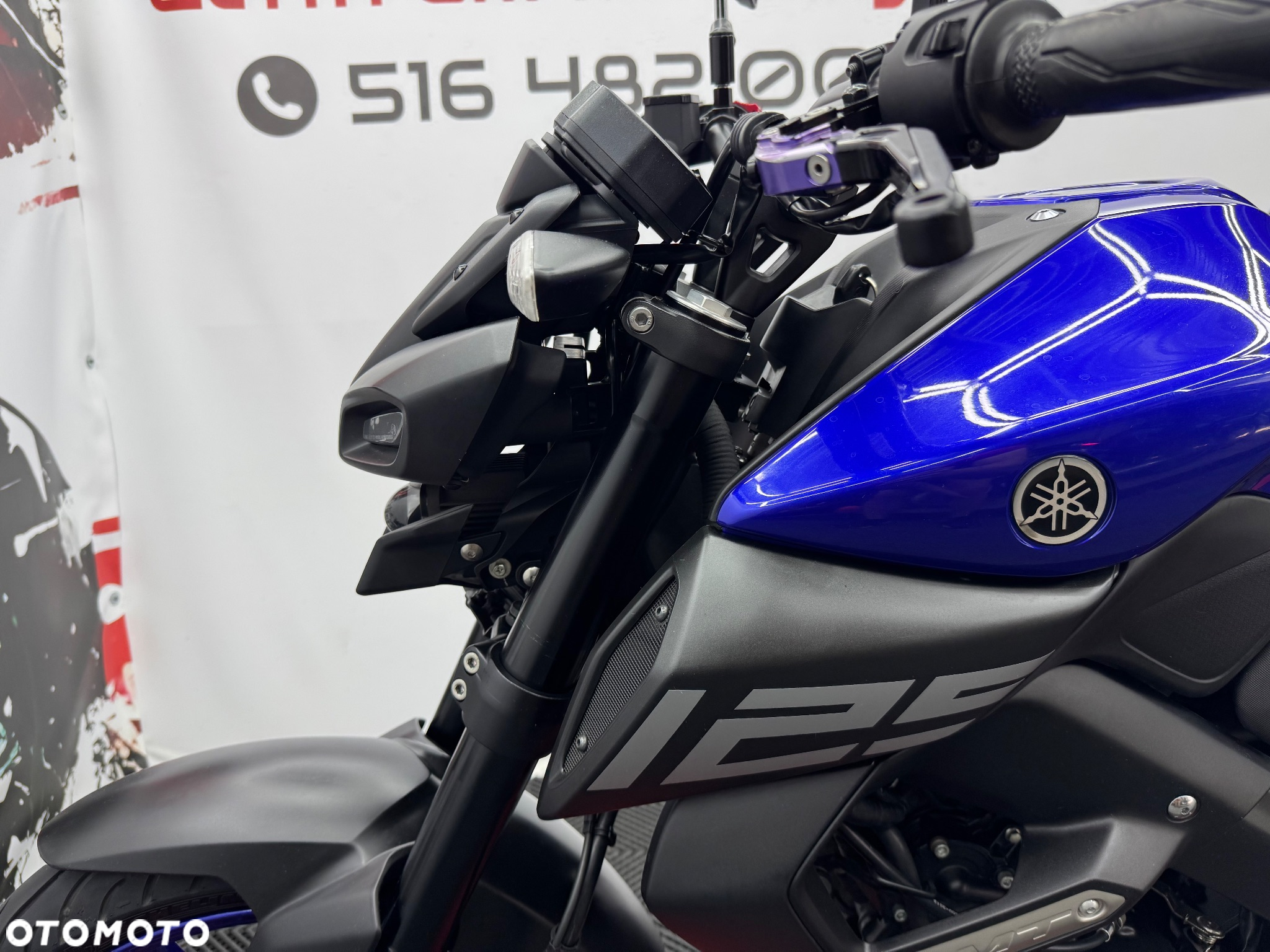 Yamaha MT - 17