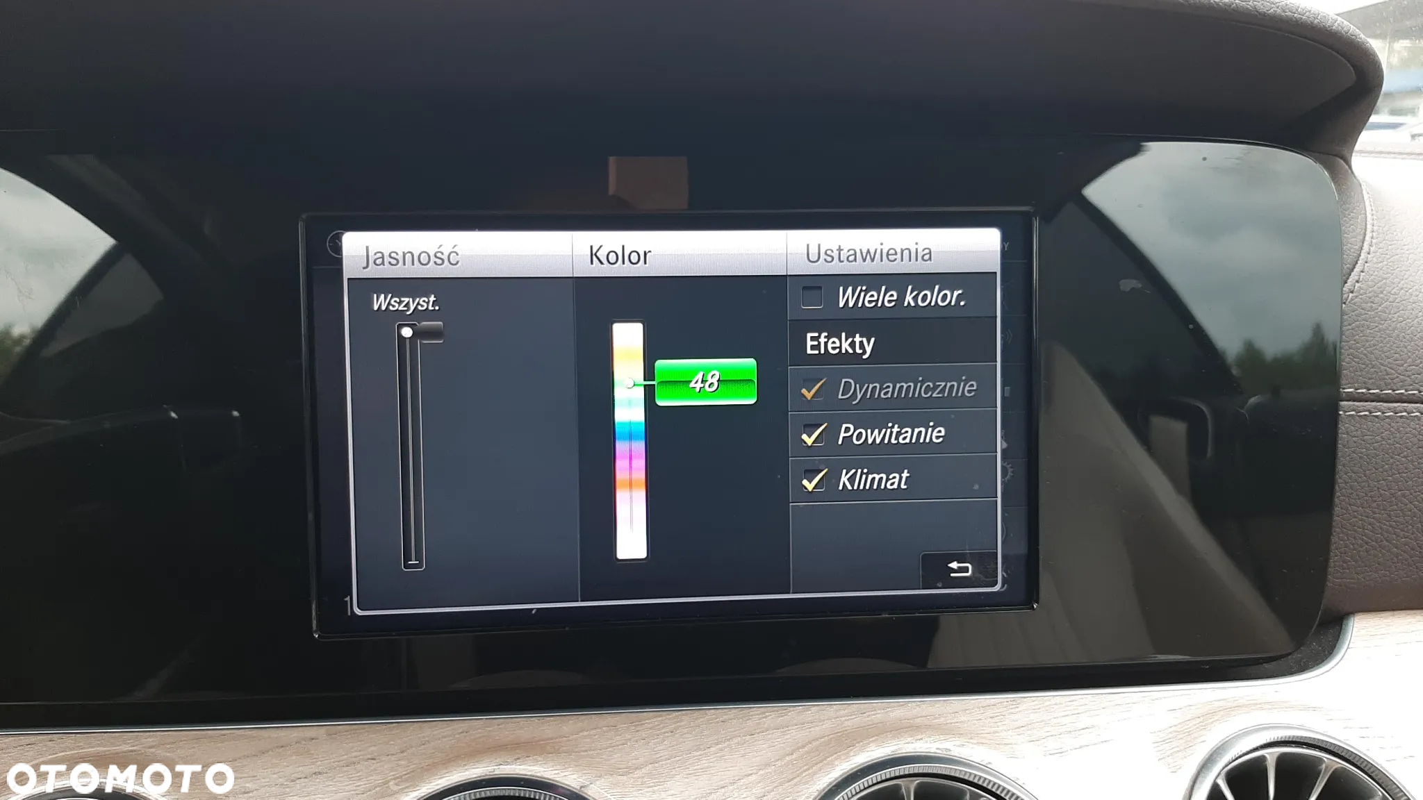 Mercedes-Benz Klasa E 350 Coupe 9G-TRONIC - 30