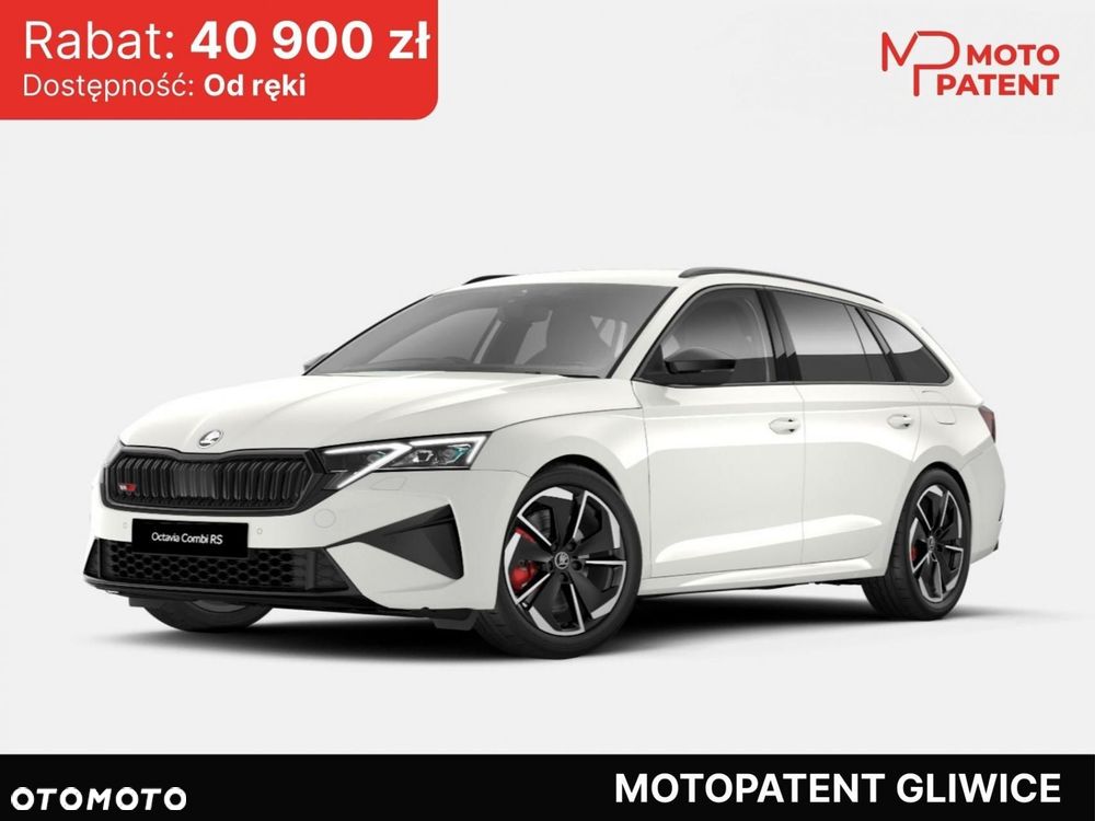 Skoda Octavia 2.0 TSI RS DSG - 1