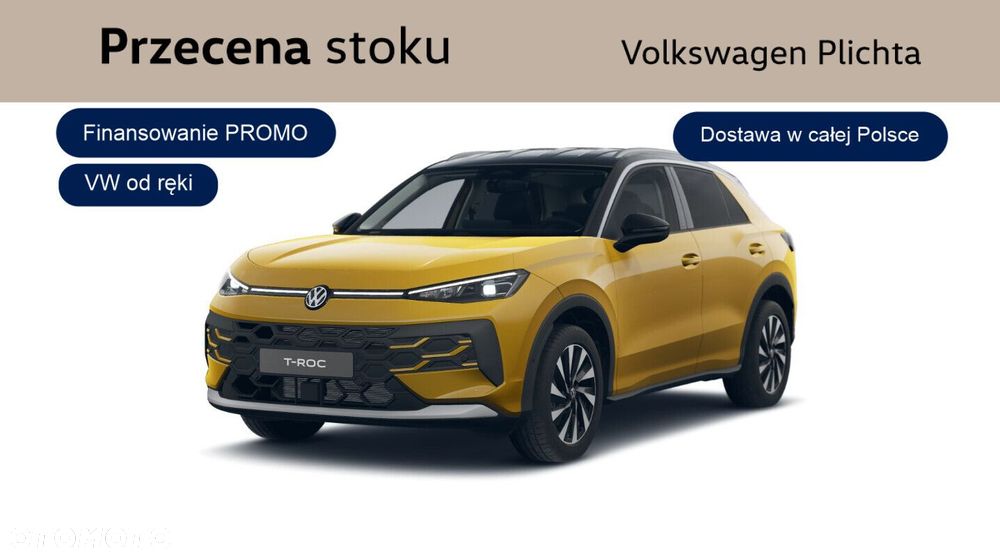 Volkswagen T-Roc - 1