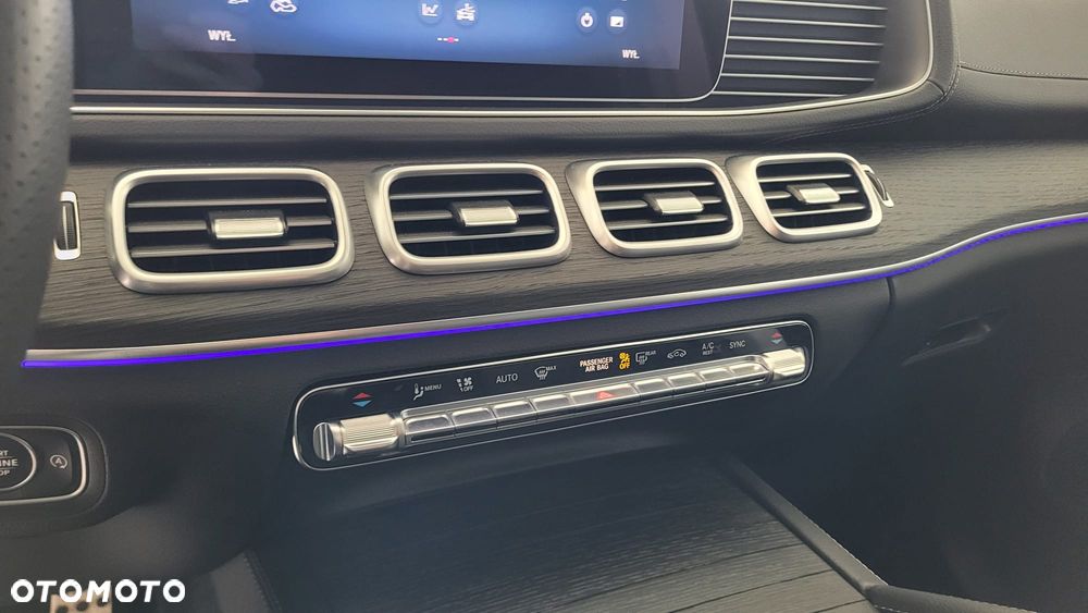 Mercedes-Benz GLS - 10