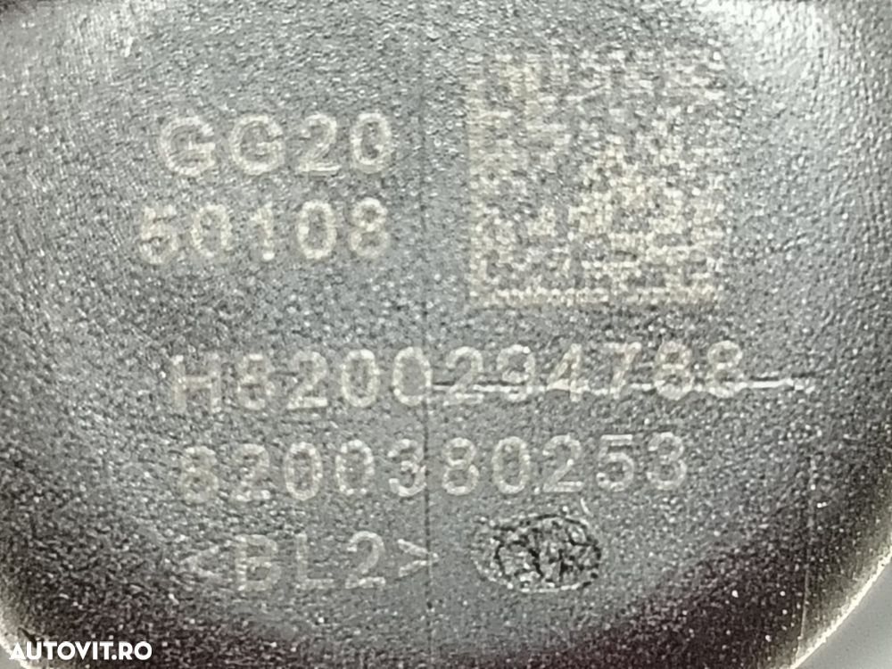 Injector 1.5 dci k9k 8200380253 H8200294788 Renault Clio 3 [2005 - 20 - 2