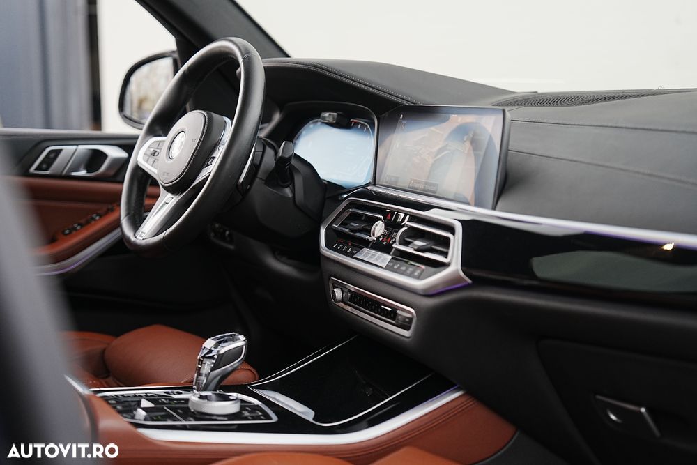 BMW X5 xDrive45e - 13