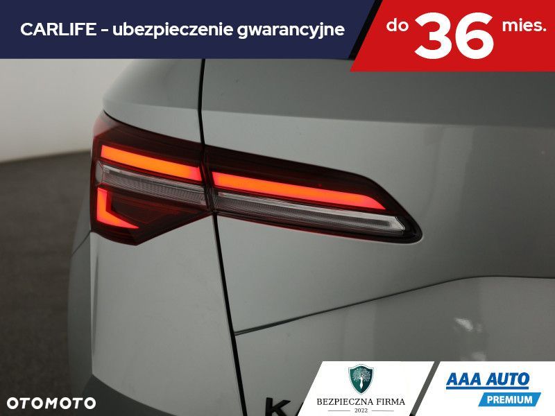 Skoda Karoq - 19