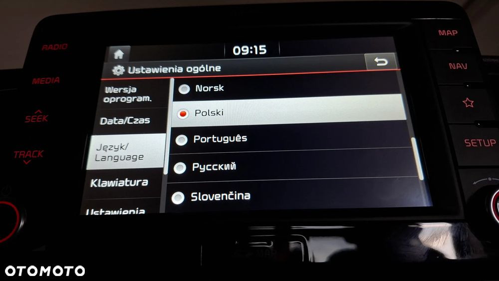 Kia Stonic 1.4 XL - 25