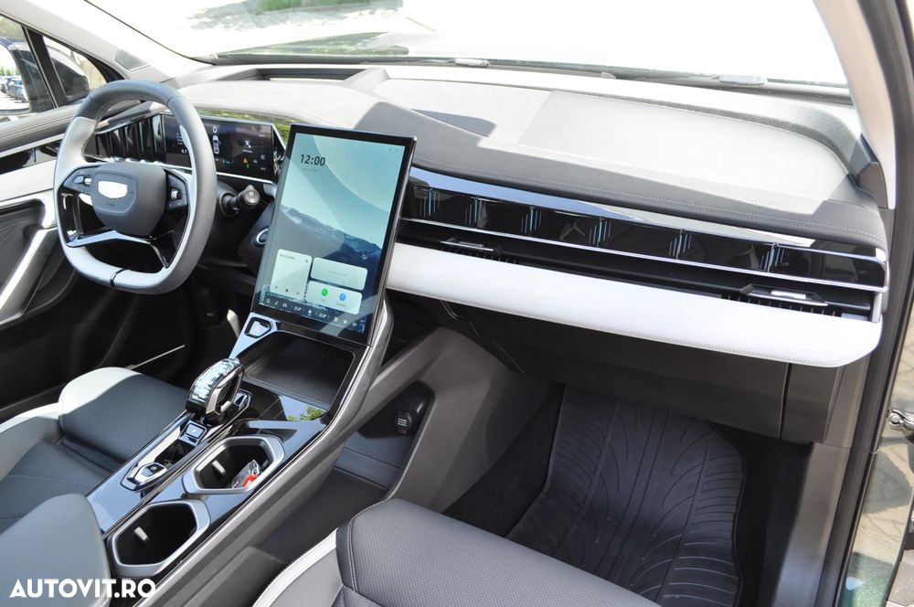 Geely Starray 2.0 T-GDI AWD 8AT GF+ - 30