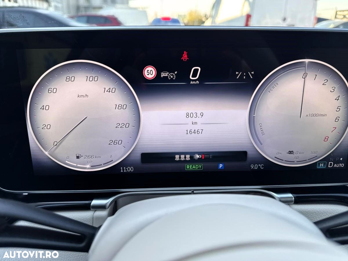 Mercedes-Benz S 580 e 4MATIC - 19
