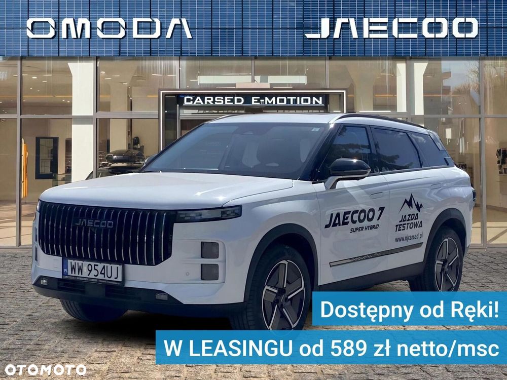 Jaecoo 7 - 2