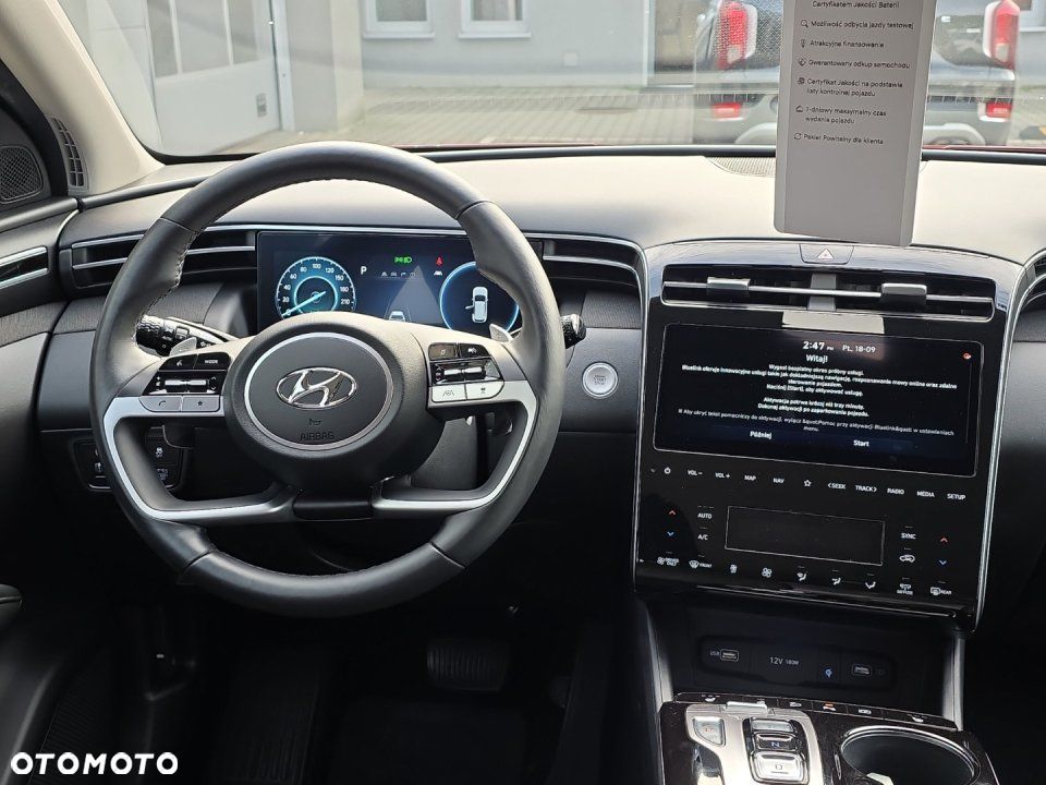 Hyundai Tucson - 13