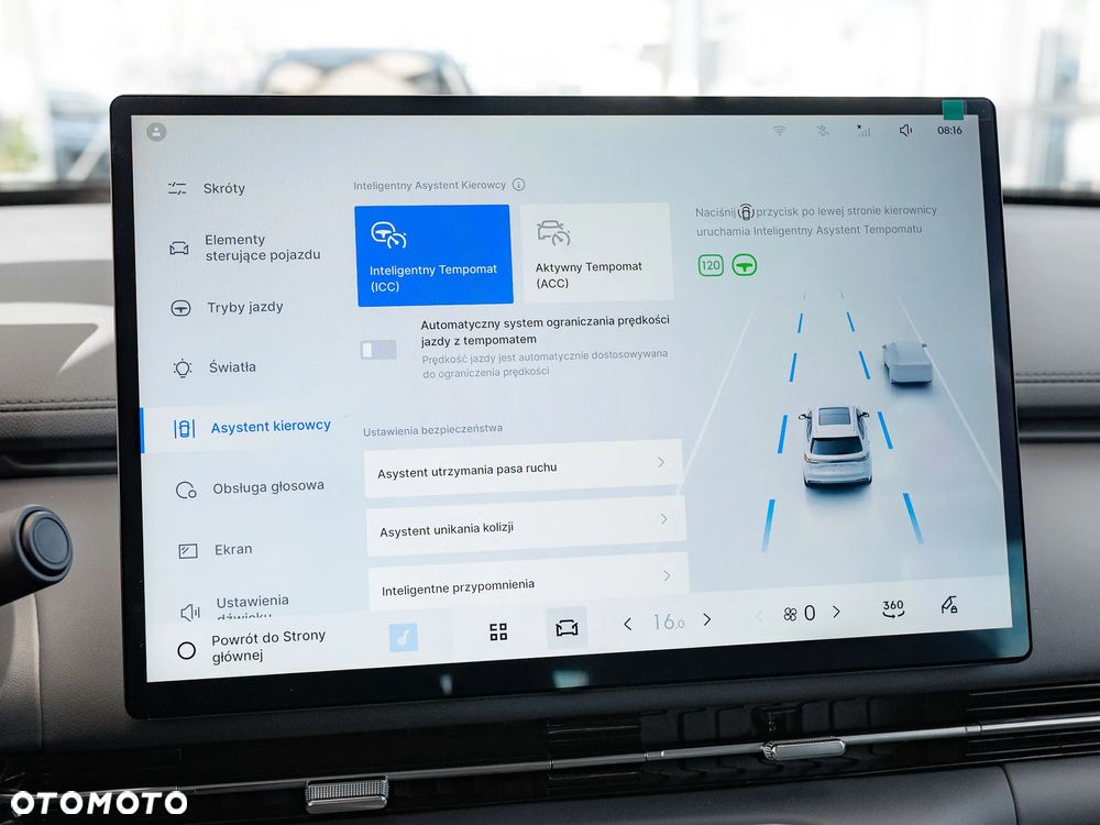 Geely Starray ver-em--i-1-5-phev-pro - 24