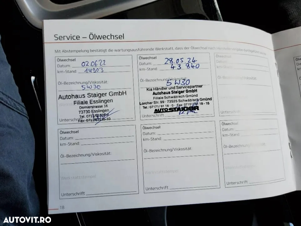 Kia Ceed SW 1.6 GDI DCT OPF Plug-in-Hybrid Vision - 24
