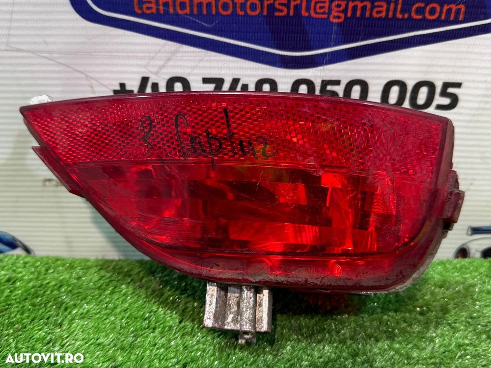 STOP TRIPLA BARA SPATE DREAPTA RENAULT CAPTUR 1.5 DIESEL 2015 COD OEM 265800007R 2013-2019 - 1