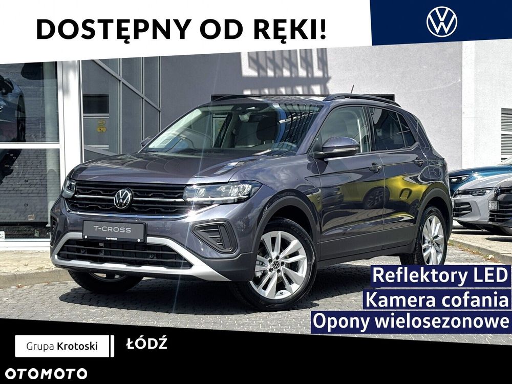 Volkswagen T-Cross - 2