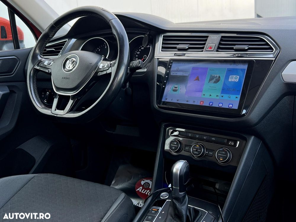 Volkswagen Tiguan - 9