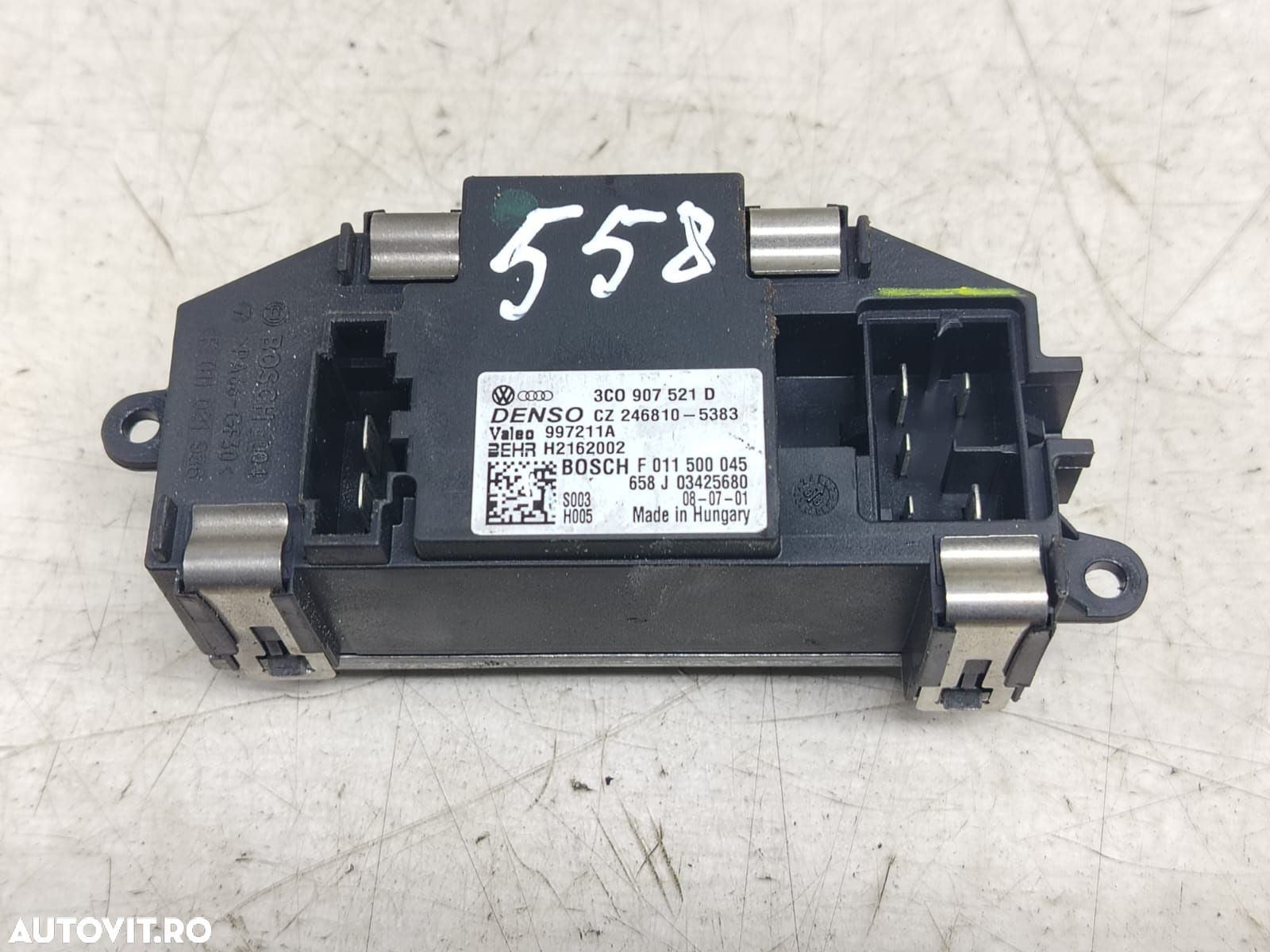 Releu trepte 3c0907521d Volkswagen VW Passat B6 [2005 - 2010] - 2