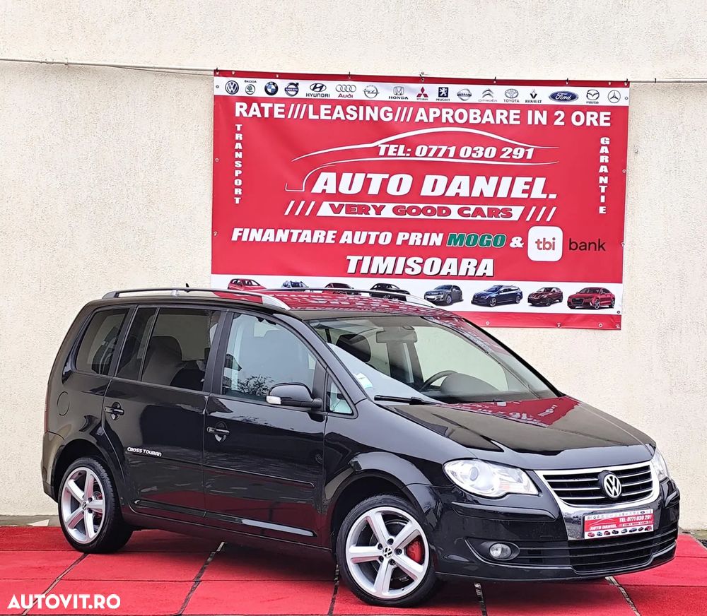 Volkswagen Touran - 2