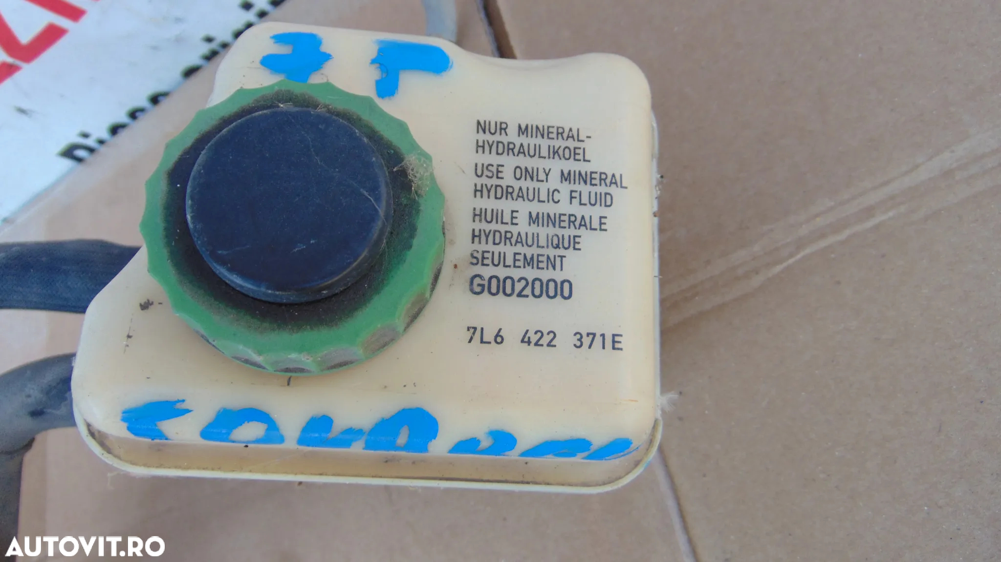 Vas lichid servodirectie VW touareg 7p audi q7 vas lichid servo - 2