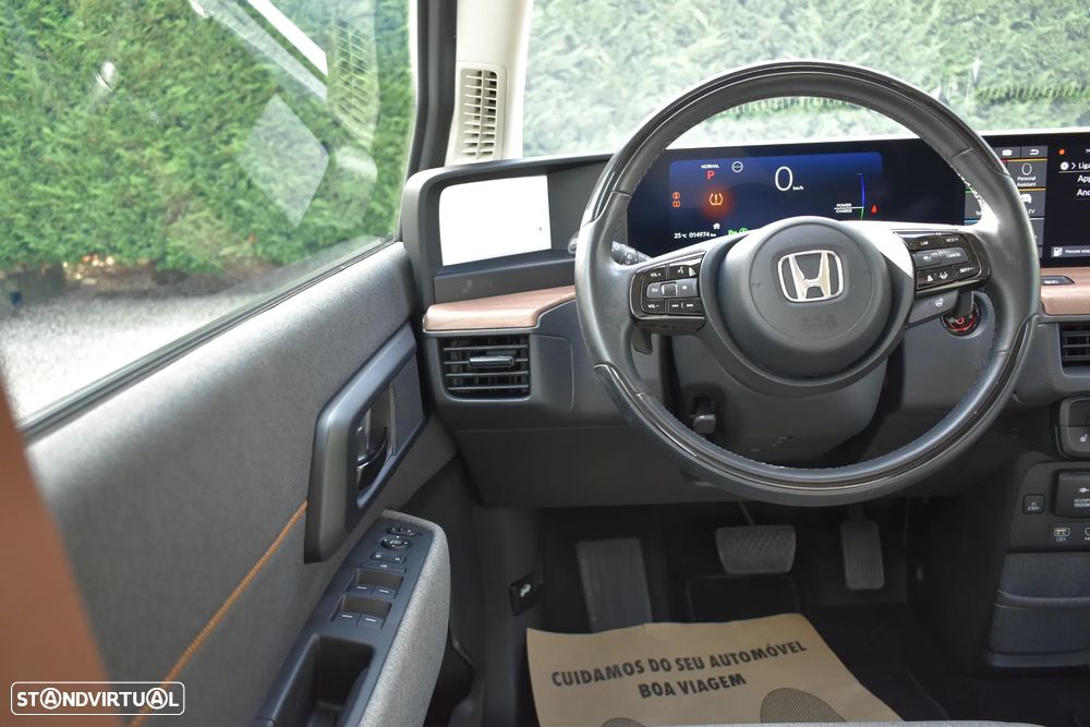 Honda e Advance (17") - 11