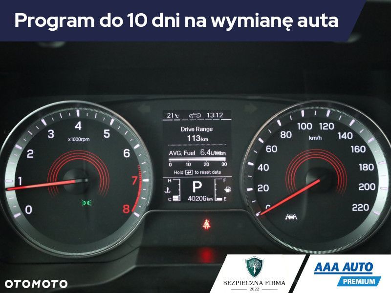 SsangYong/KGM Korando - 9