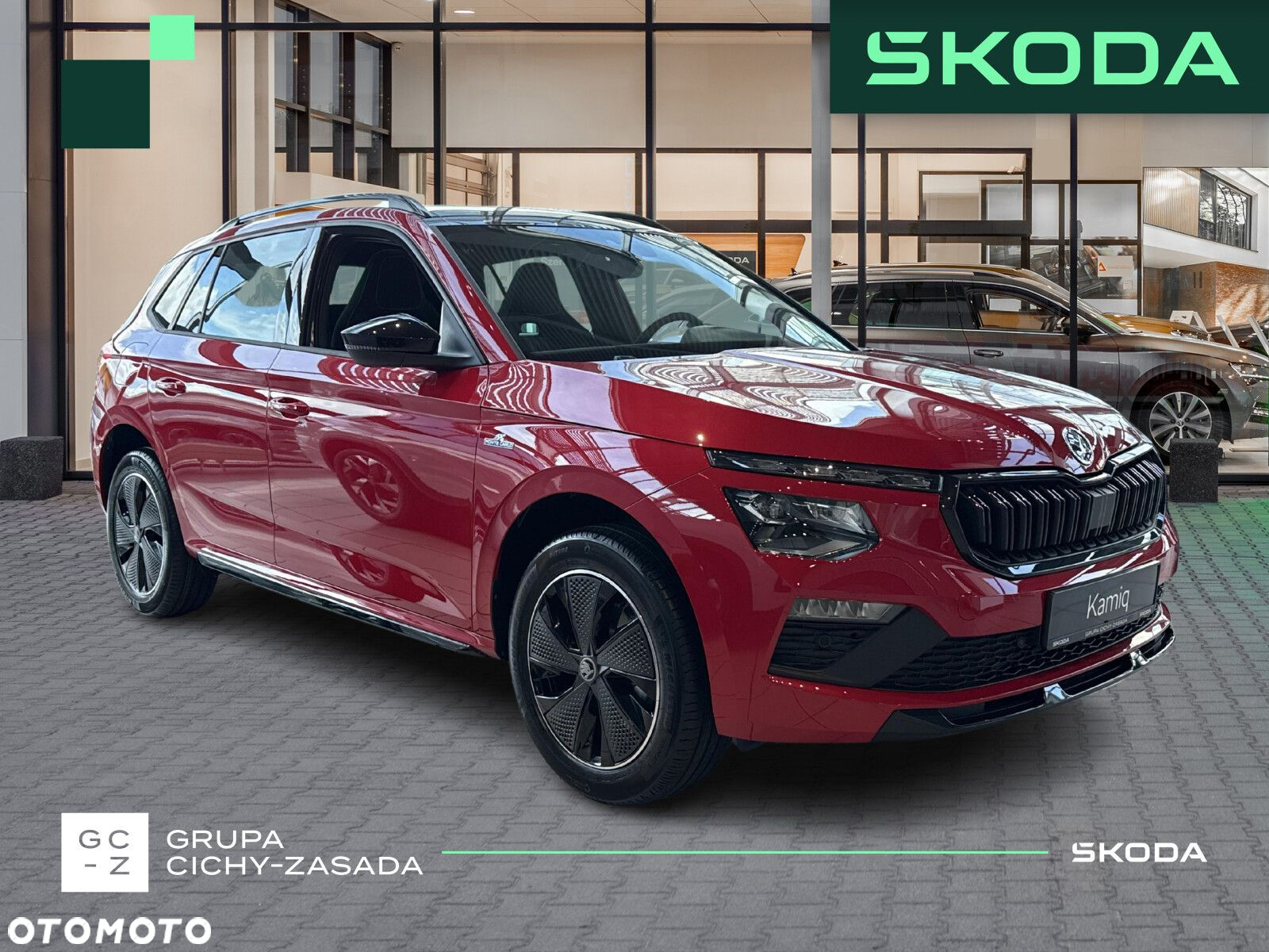 Skoda Kamiq - 7