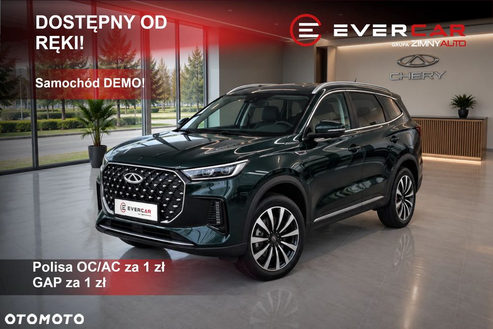 Chery Tiggo 8