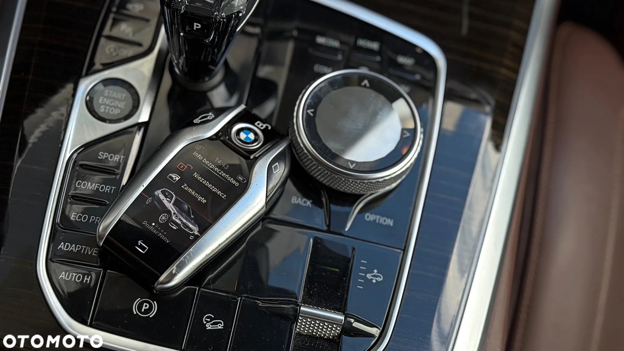 BMW X5 xDrive40i - 25
